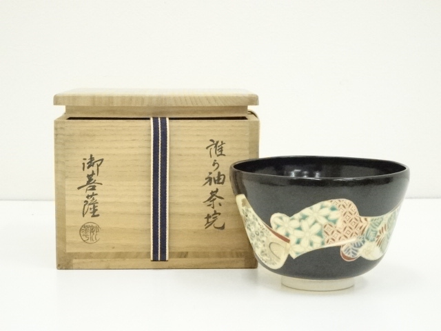 JAPANESE TEA CEREMONY / CHAWAN(TEA BOWL) / MIZORO WARE 